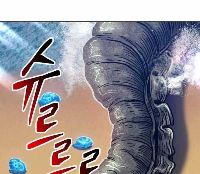 Trang 157