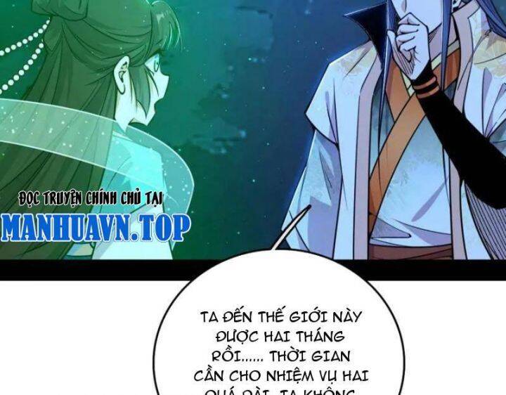 Trang 122