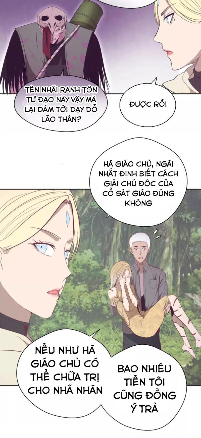 Trang 21
