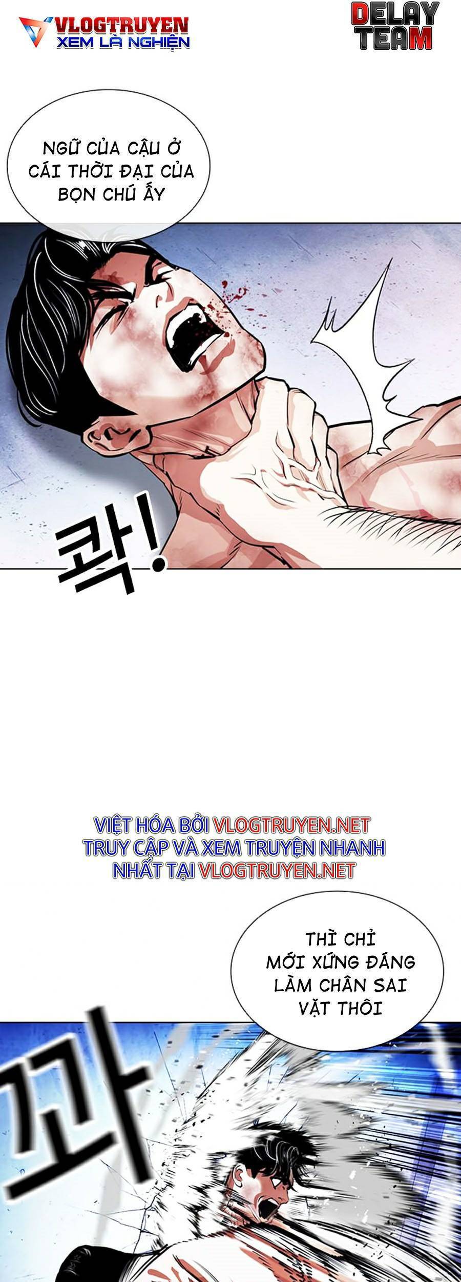 Trang 57