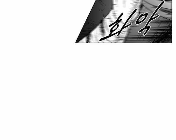 Chương 223 - trang 27