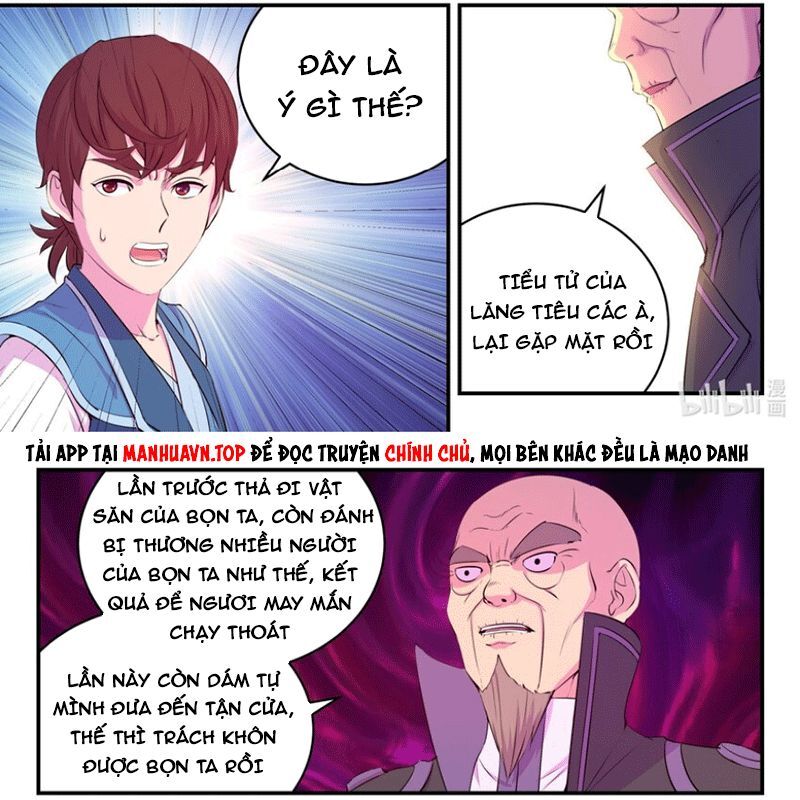 Trang 12