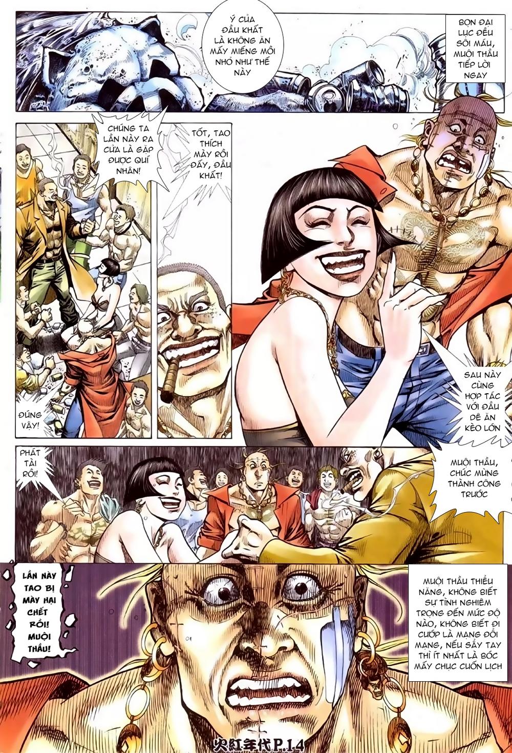 Trang 13