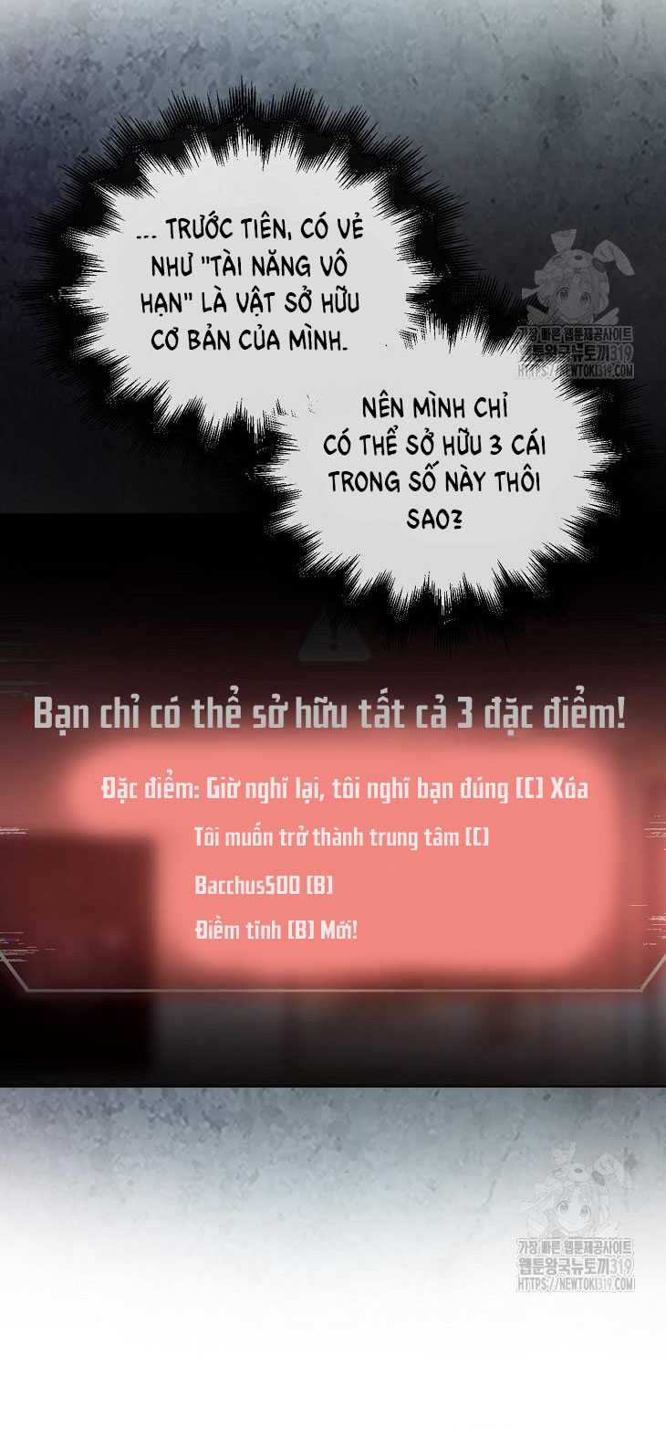 Chương 55.1 - trang 12