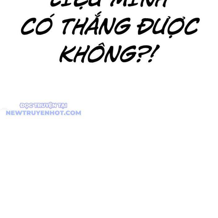 Trang 254