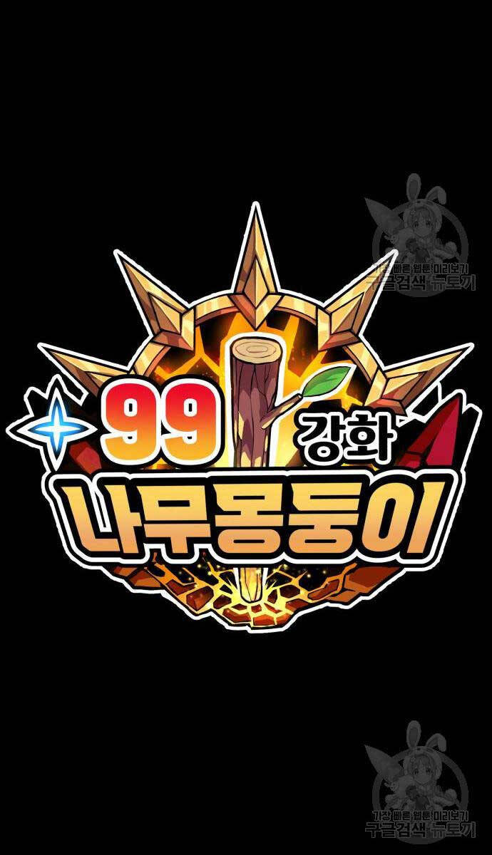 Trang 148