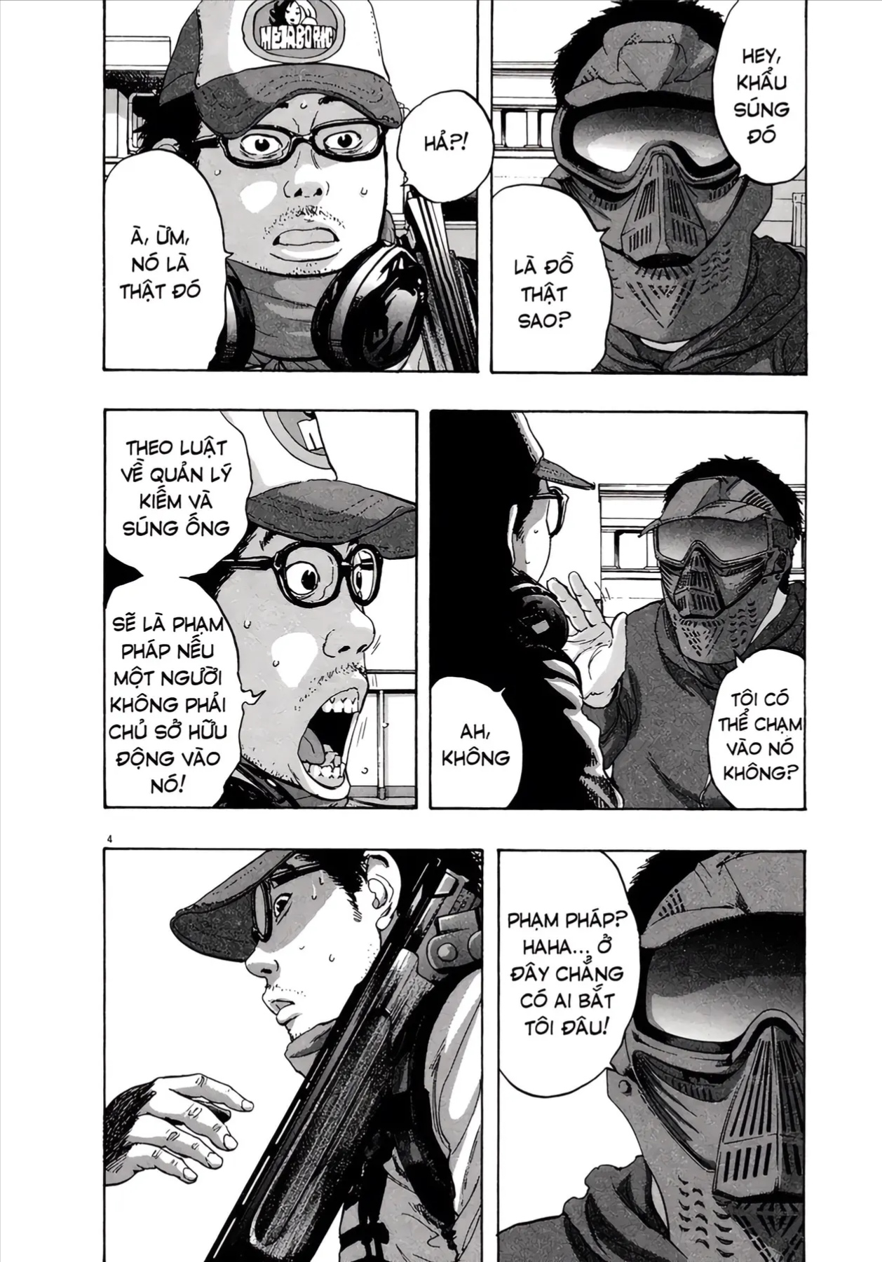 Trang 4
