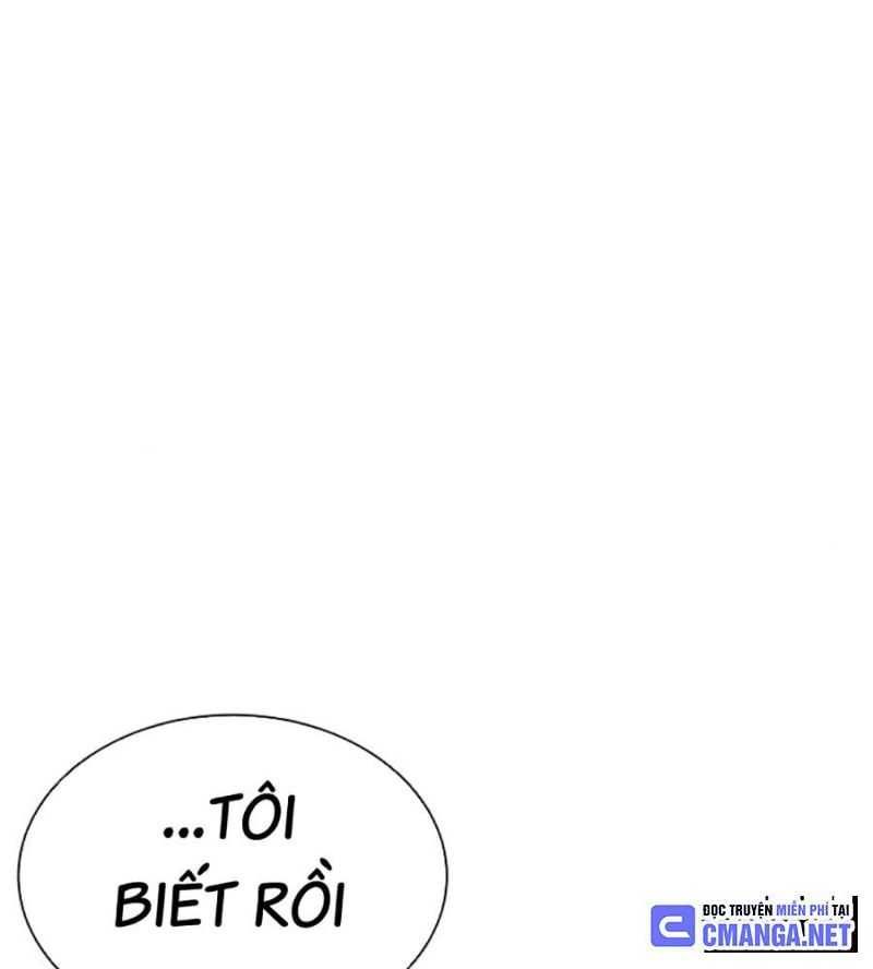 Trang 112