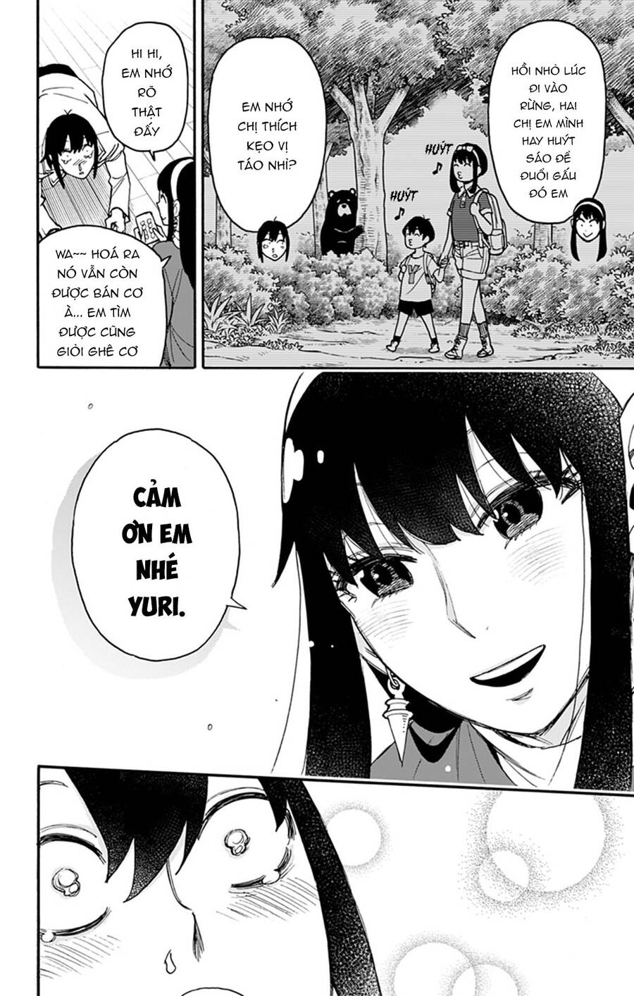Trang 20