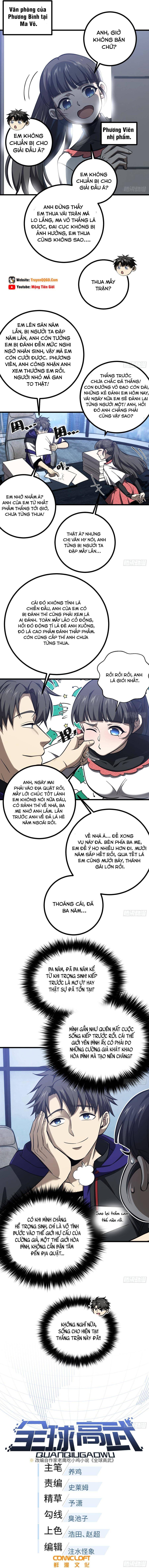 Trang 2