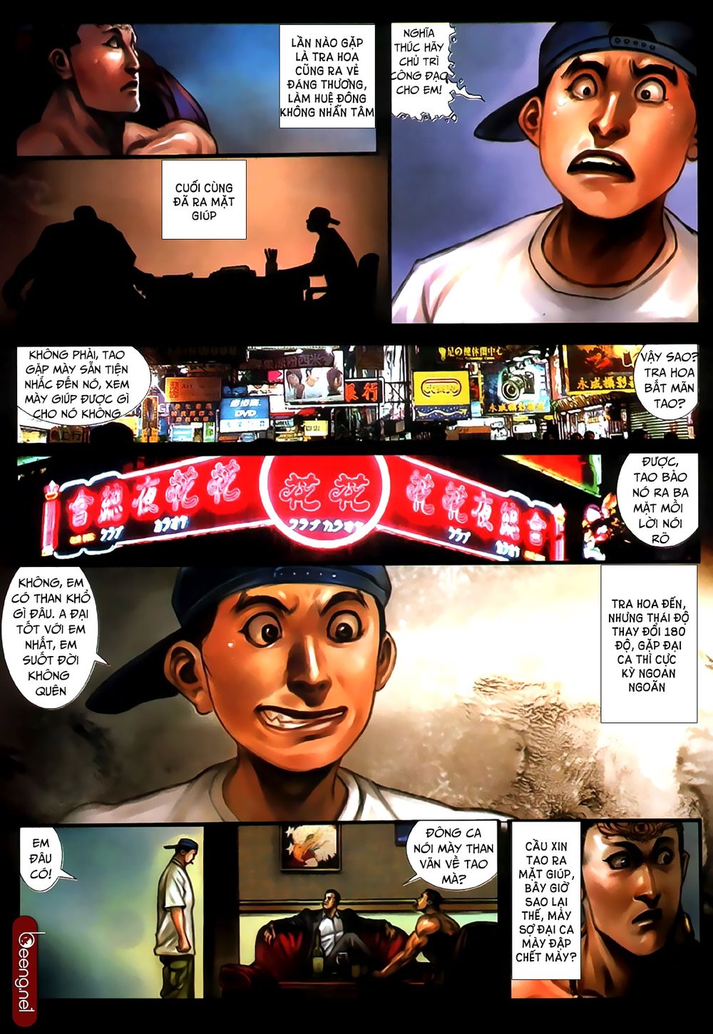 Trang 6