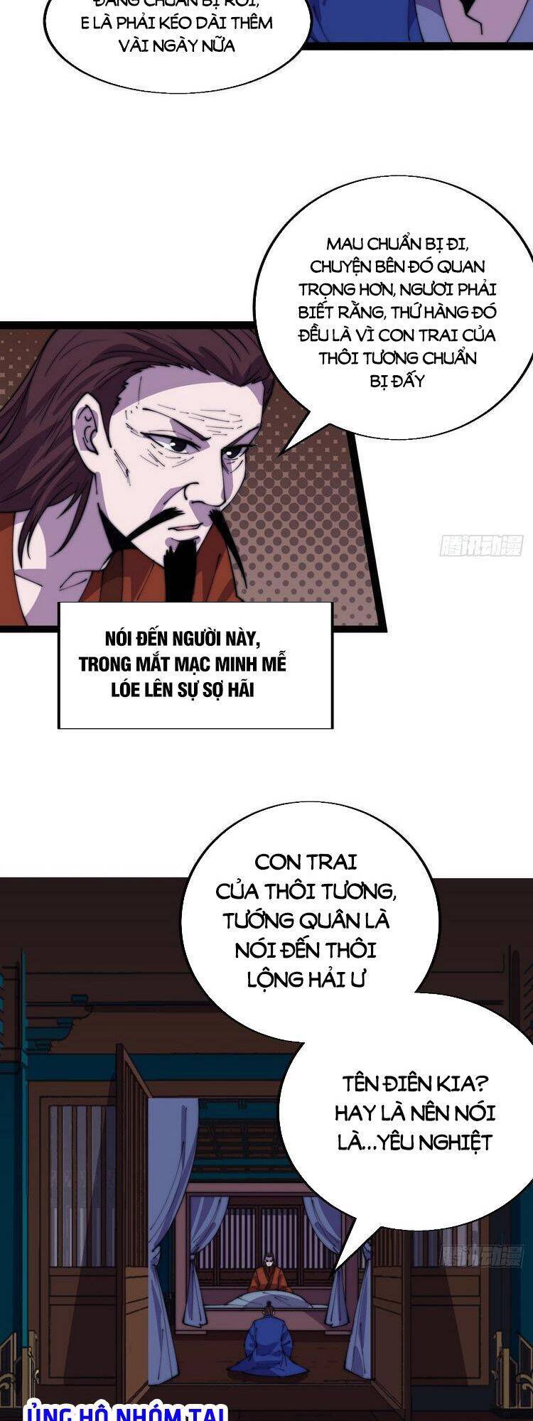 Trang 23