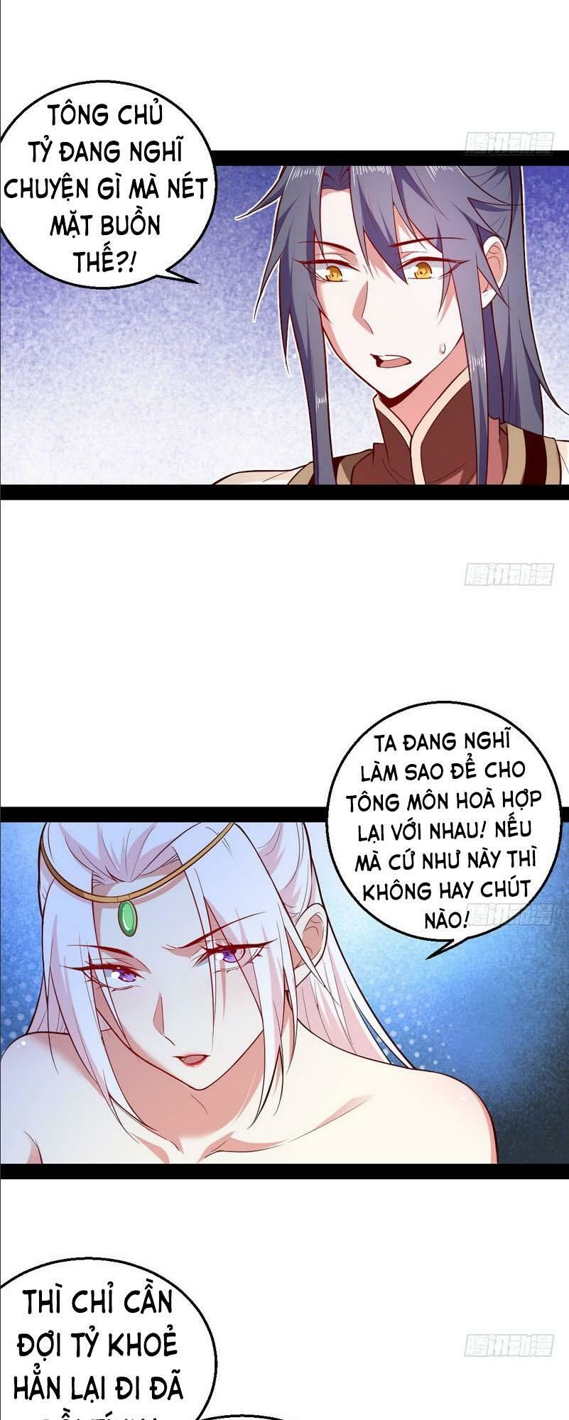 Trang 21