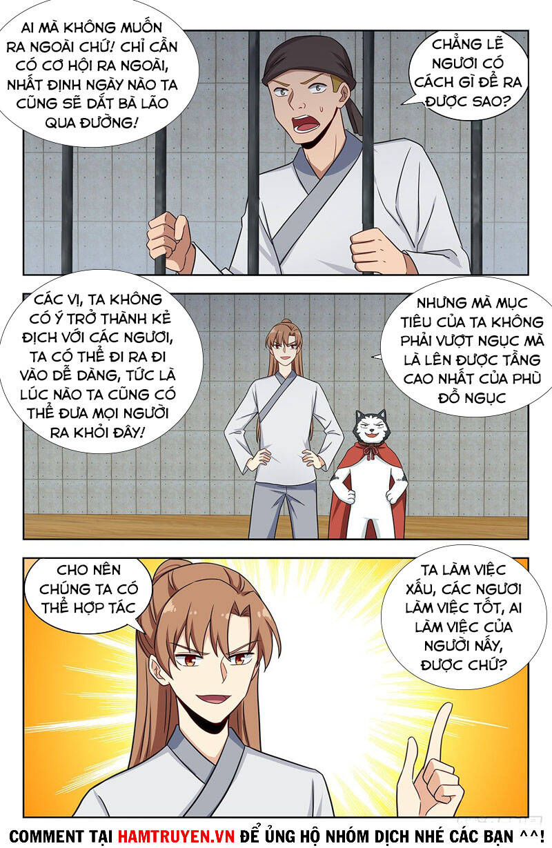 Trang 2