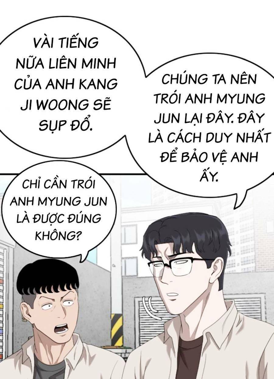 Trang 118