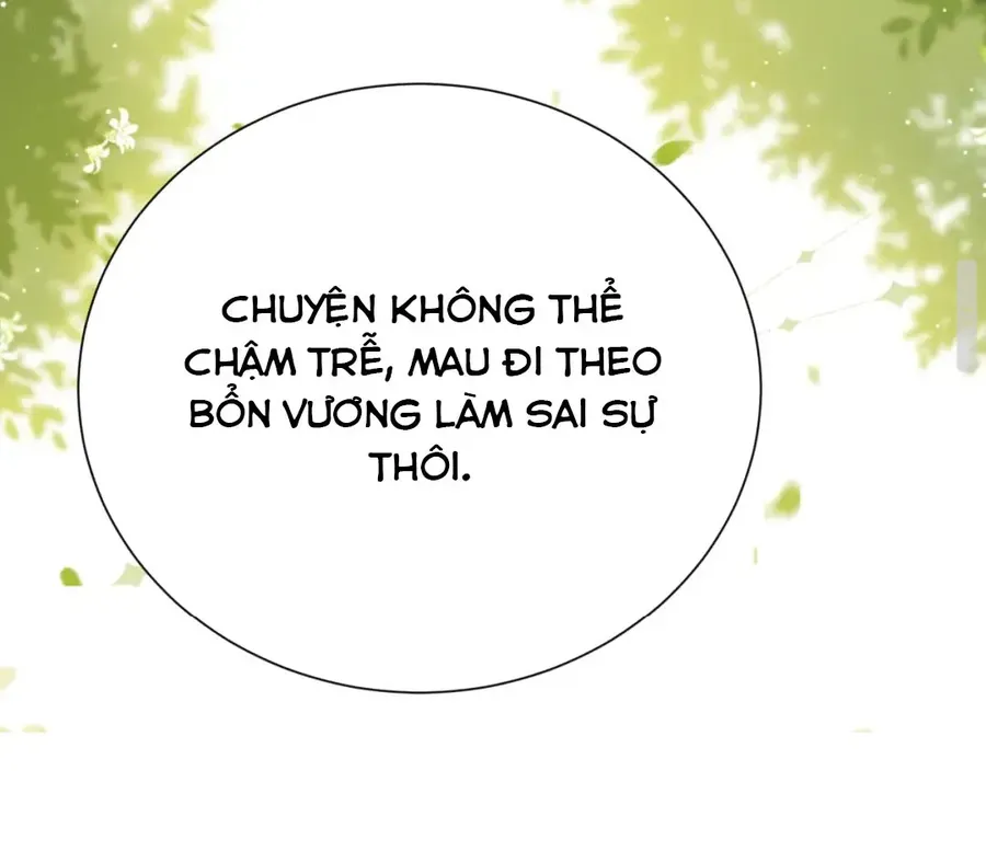Trang 84