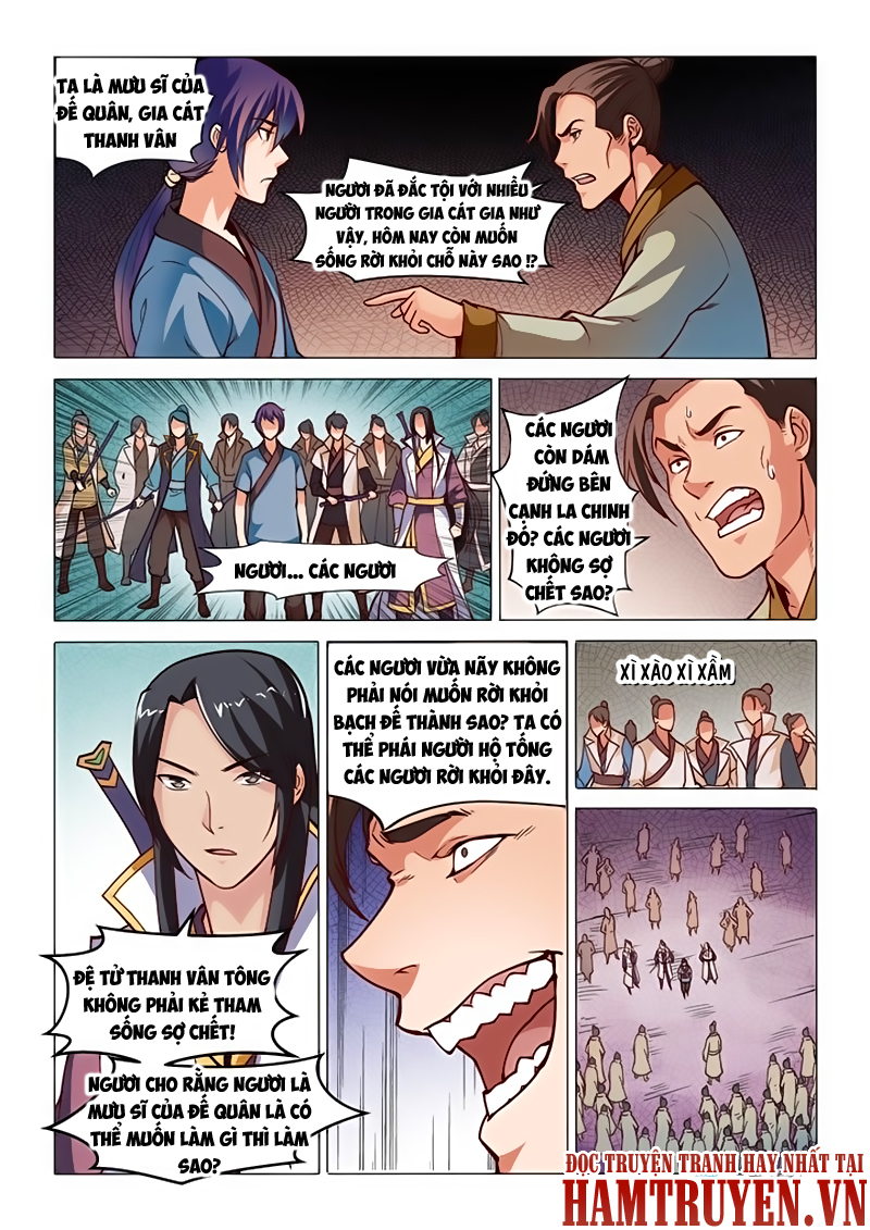 Trang 6