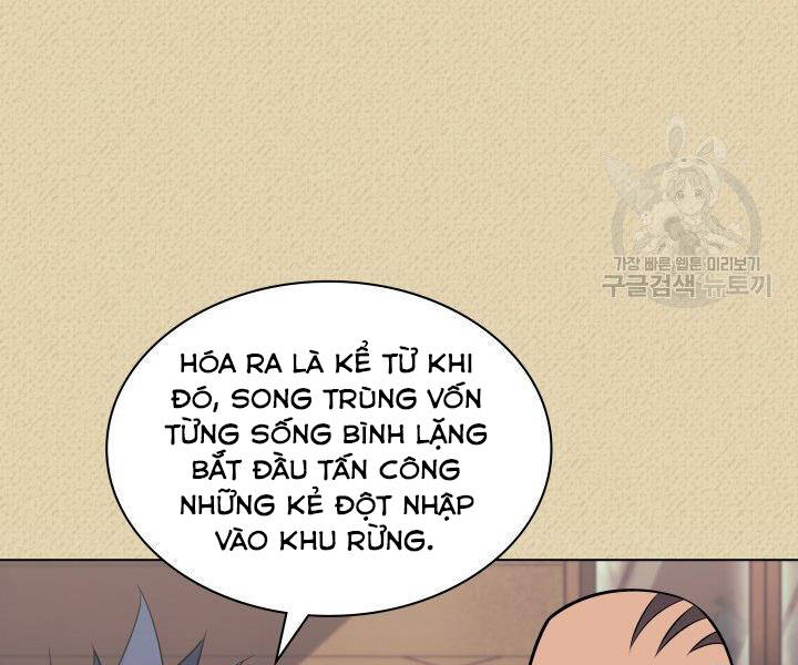 Trang 84