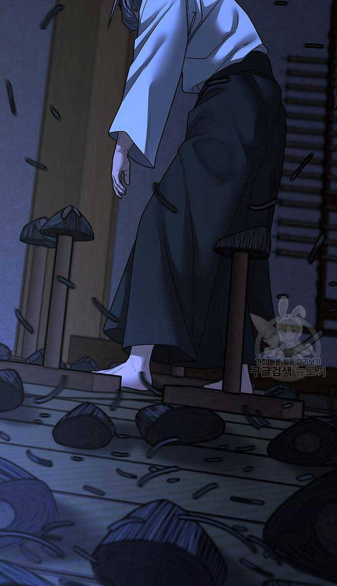 Chương 97 - trang 147