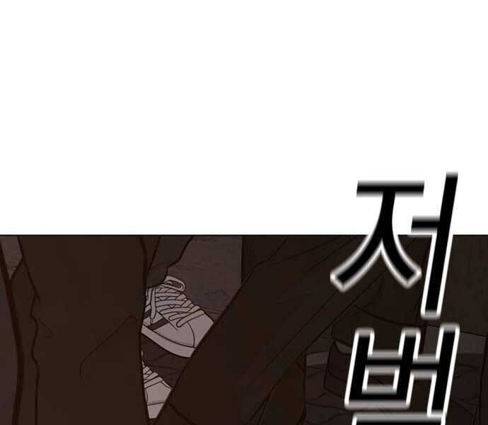 Trang 277