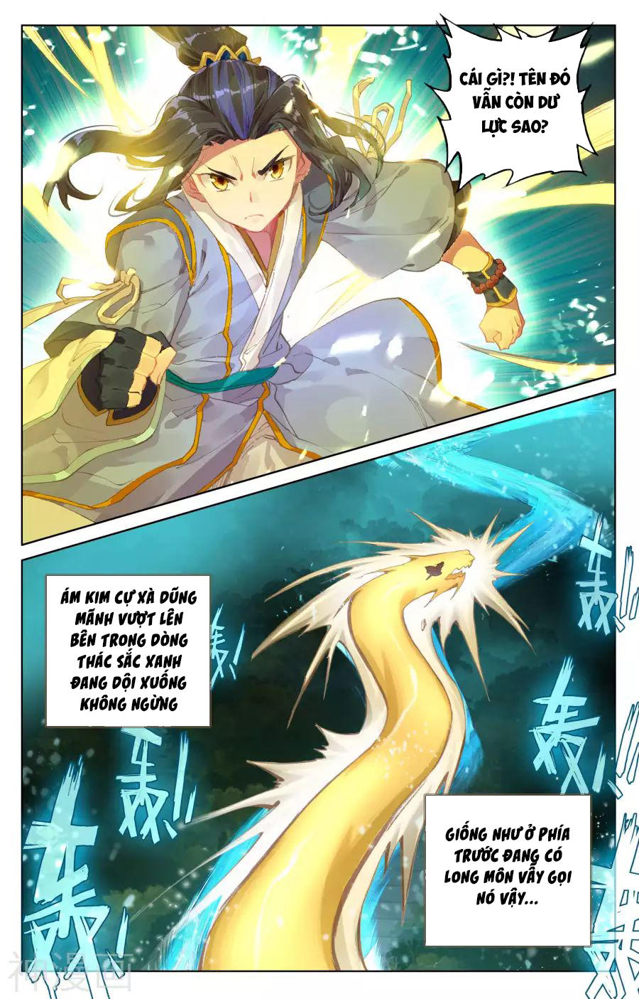 Chương 110 - trang 17
