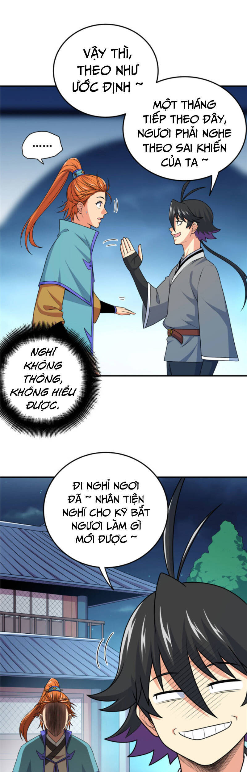 Trang 12