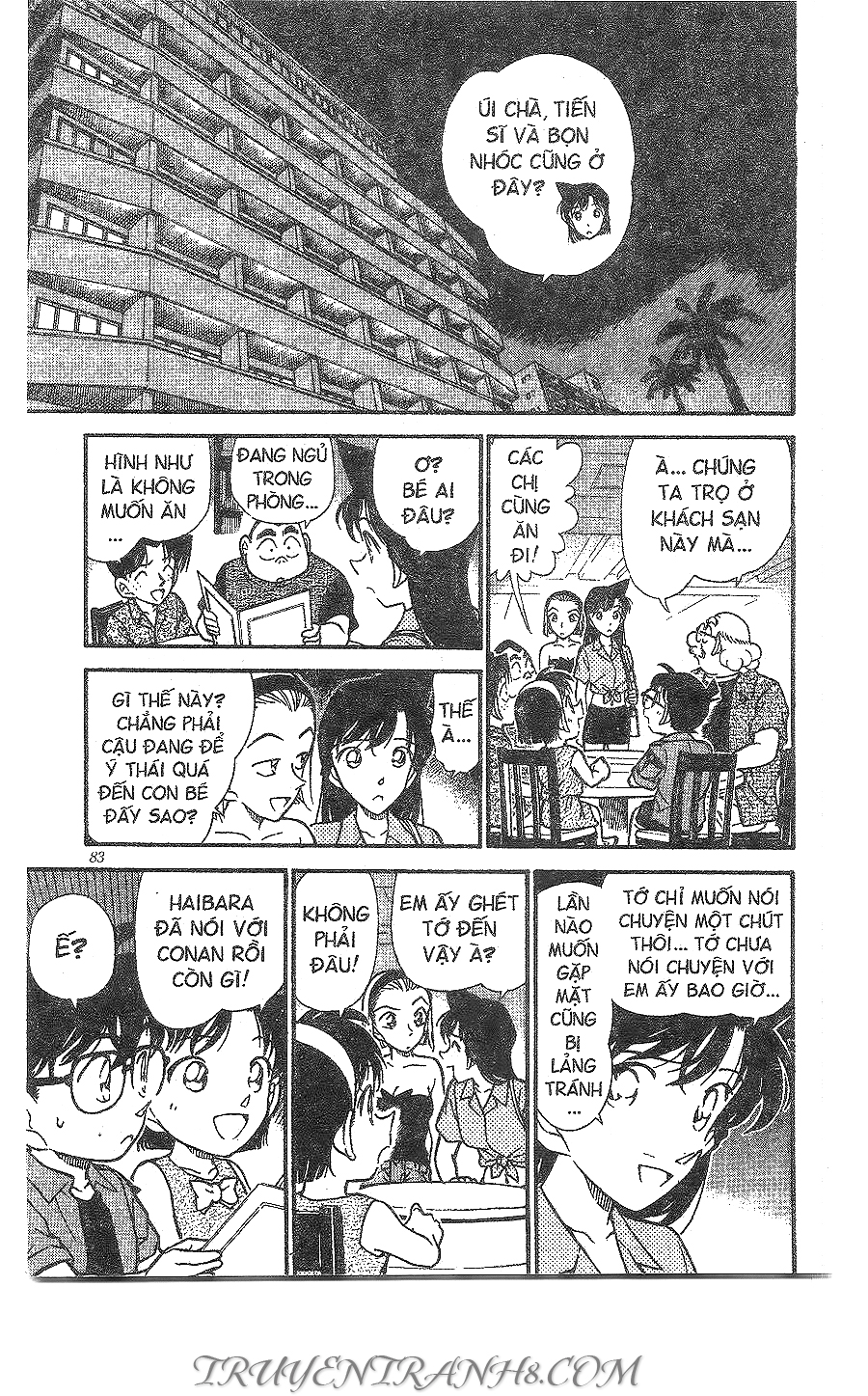 Trang 11