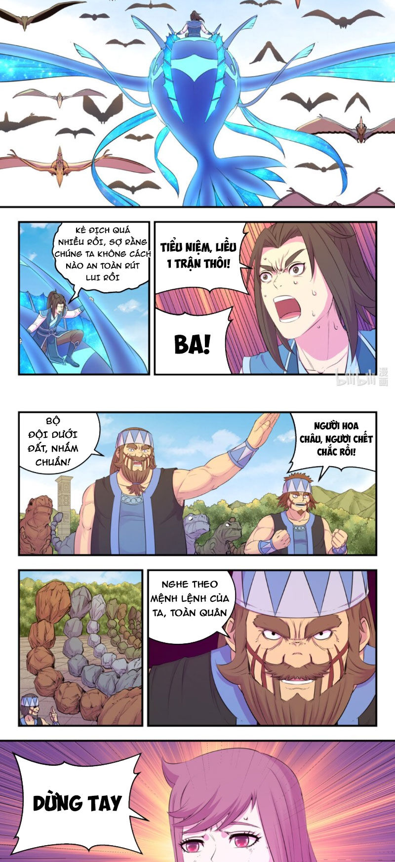 Trang 9