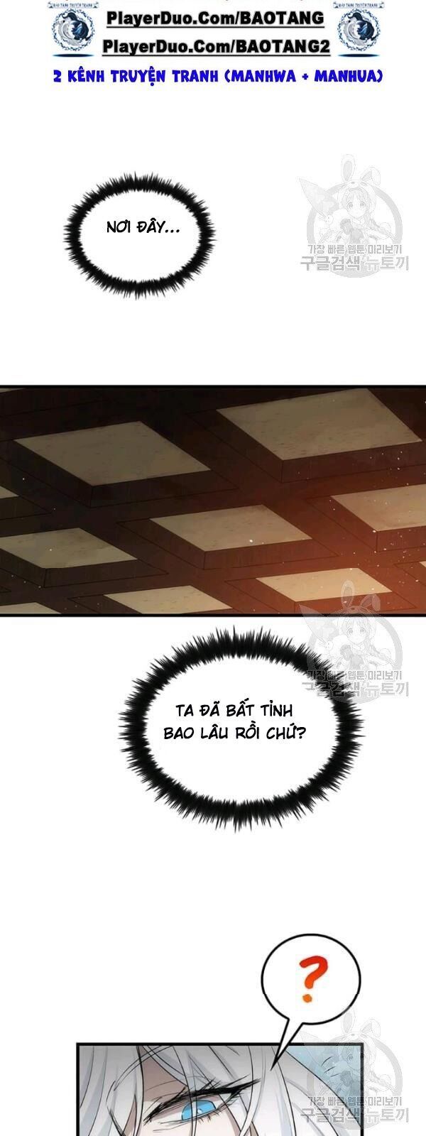 Chương 25 - trang 30