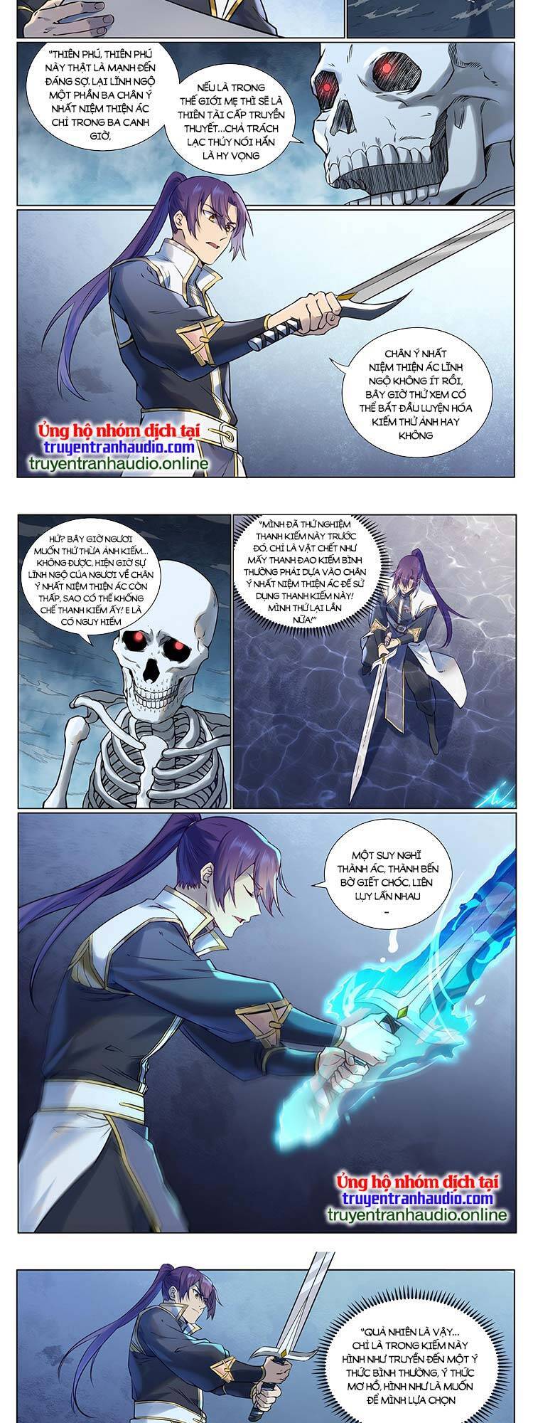 Trang 6