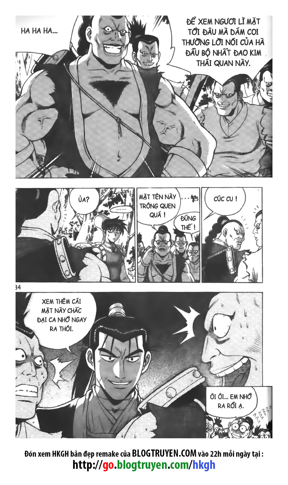Trang 8