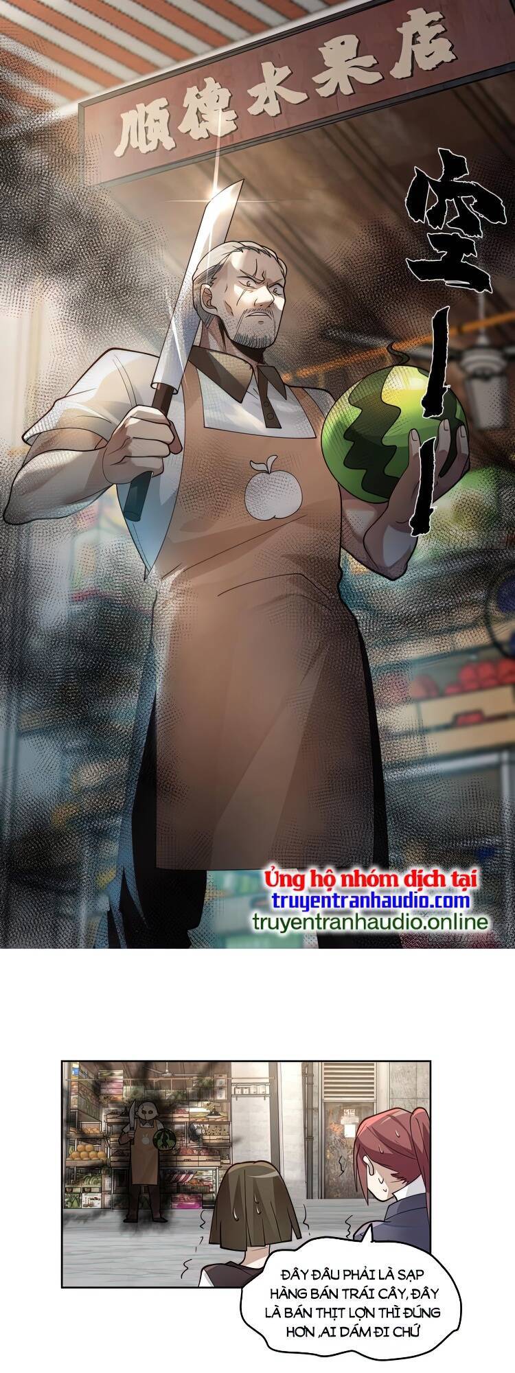 Trang 27