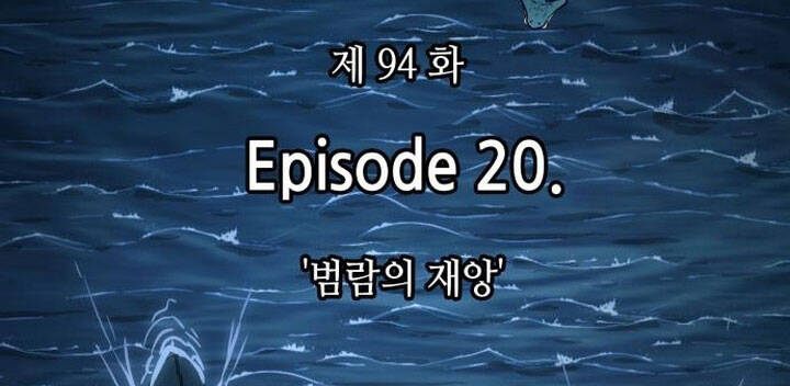 Trang 140