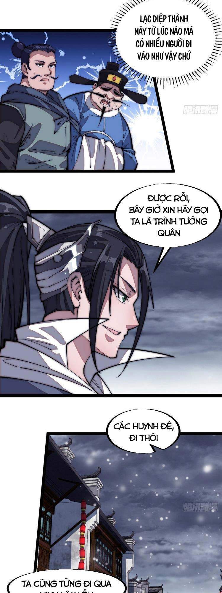 Trang 13