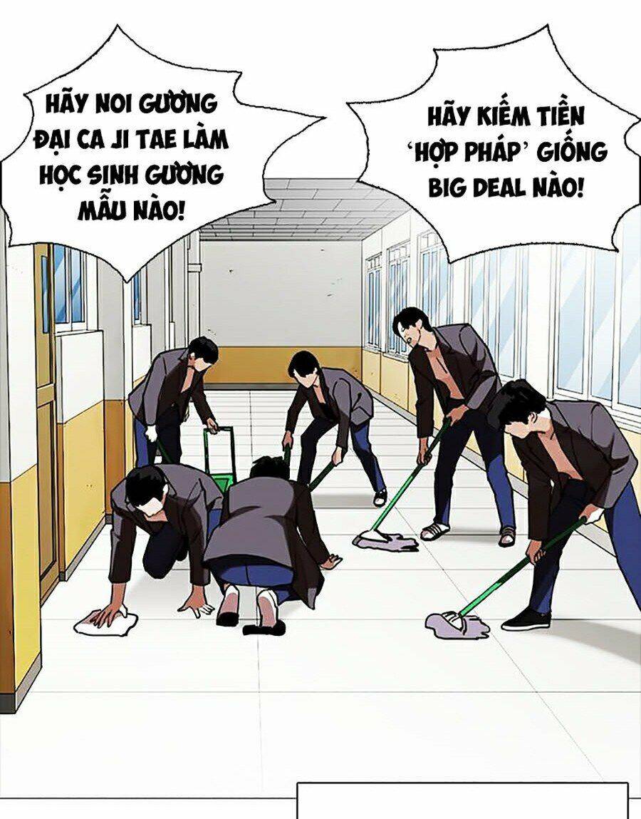 Trang 83