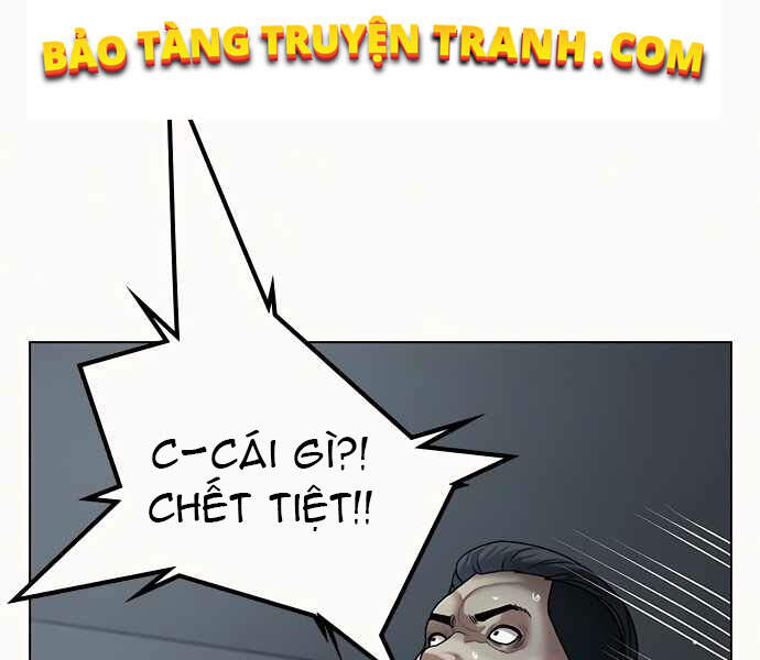 Trang 124