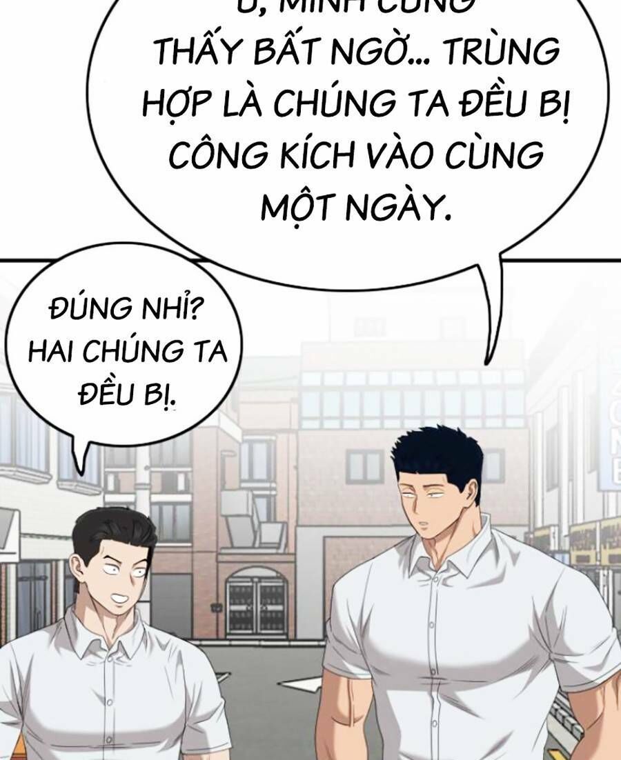 Trang 67