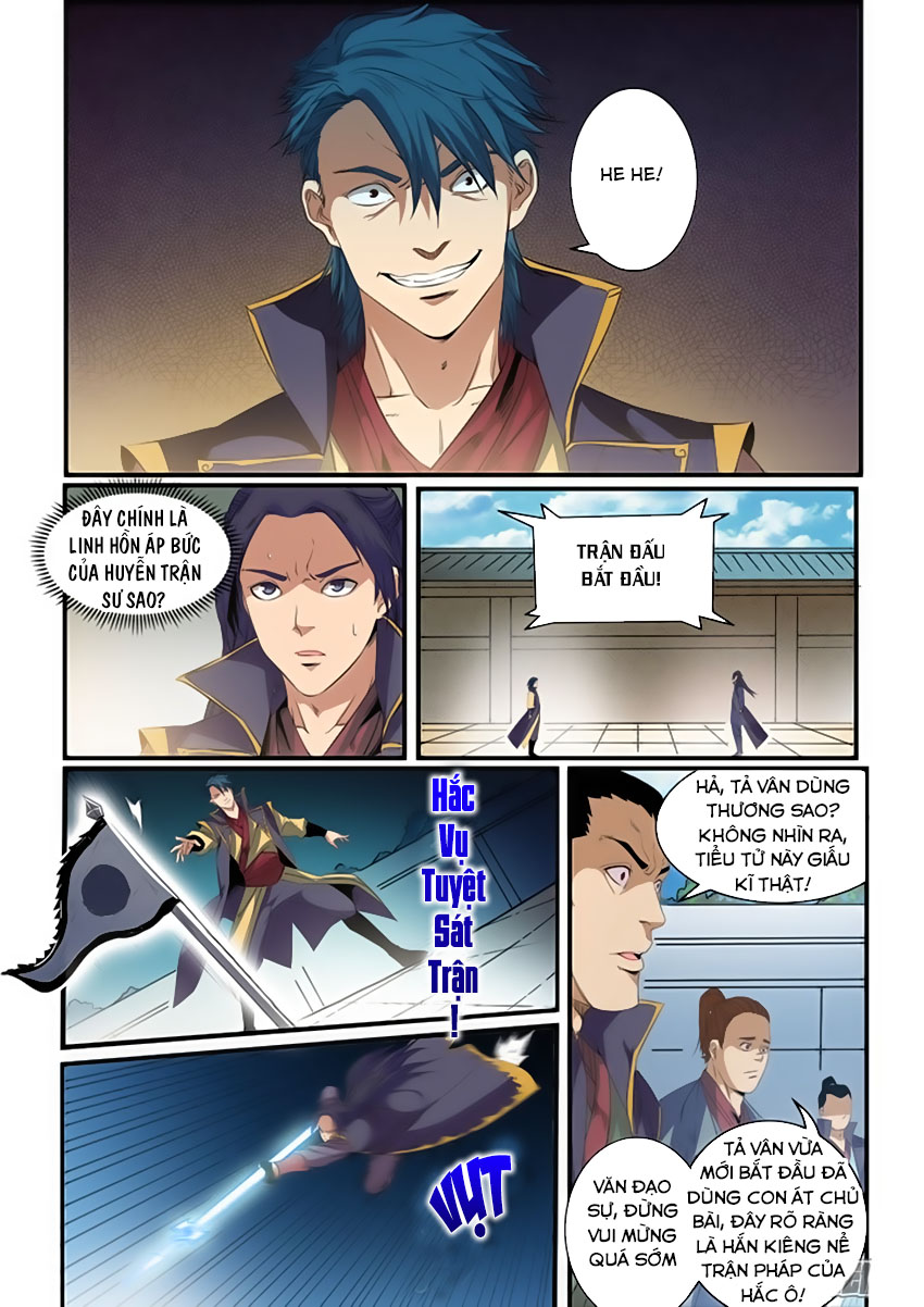 Trang 11