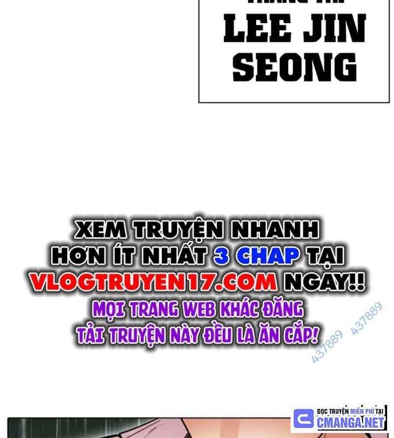 Trang 244
