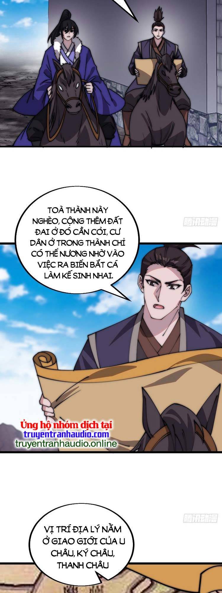 Trang 21