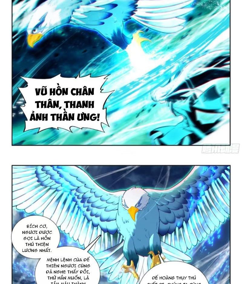 Trang 15