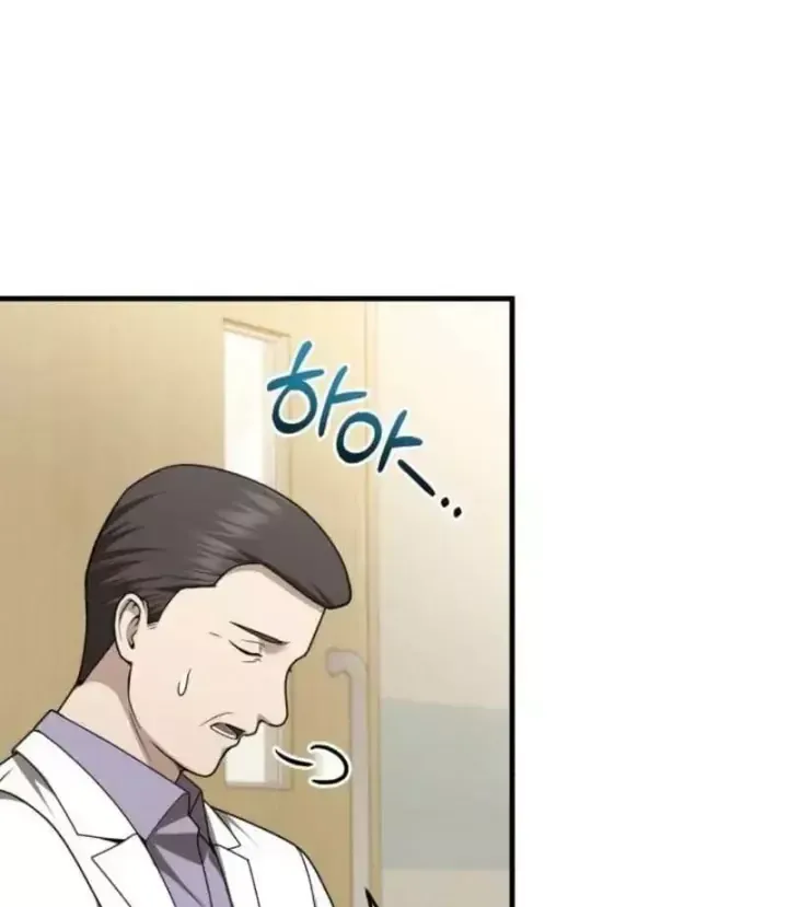 Trang 109