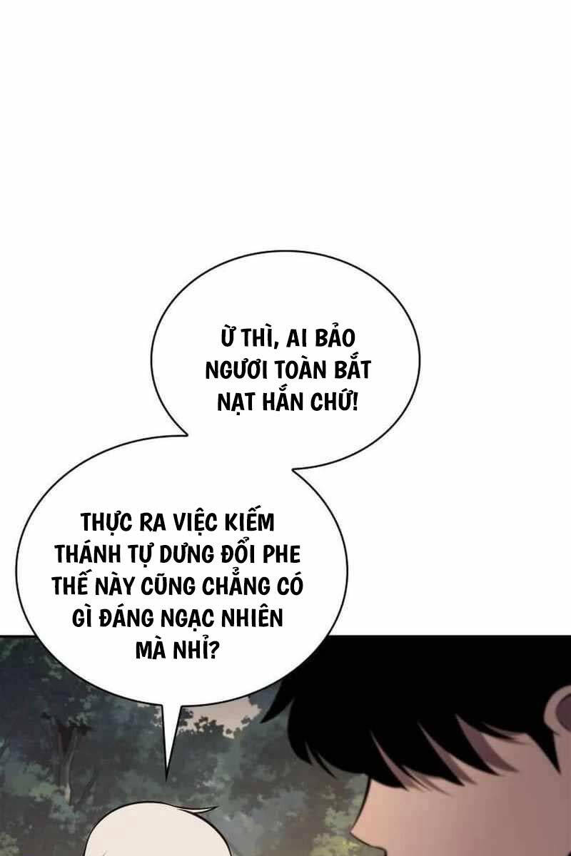 Trang 71