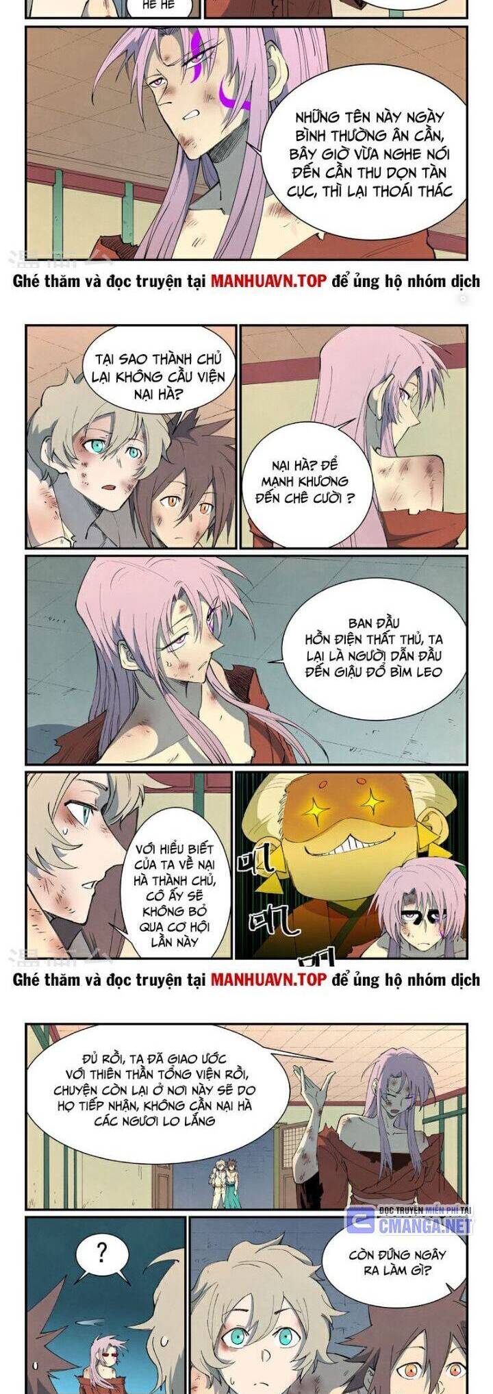 Trang 3