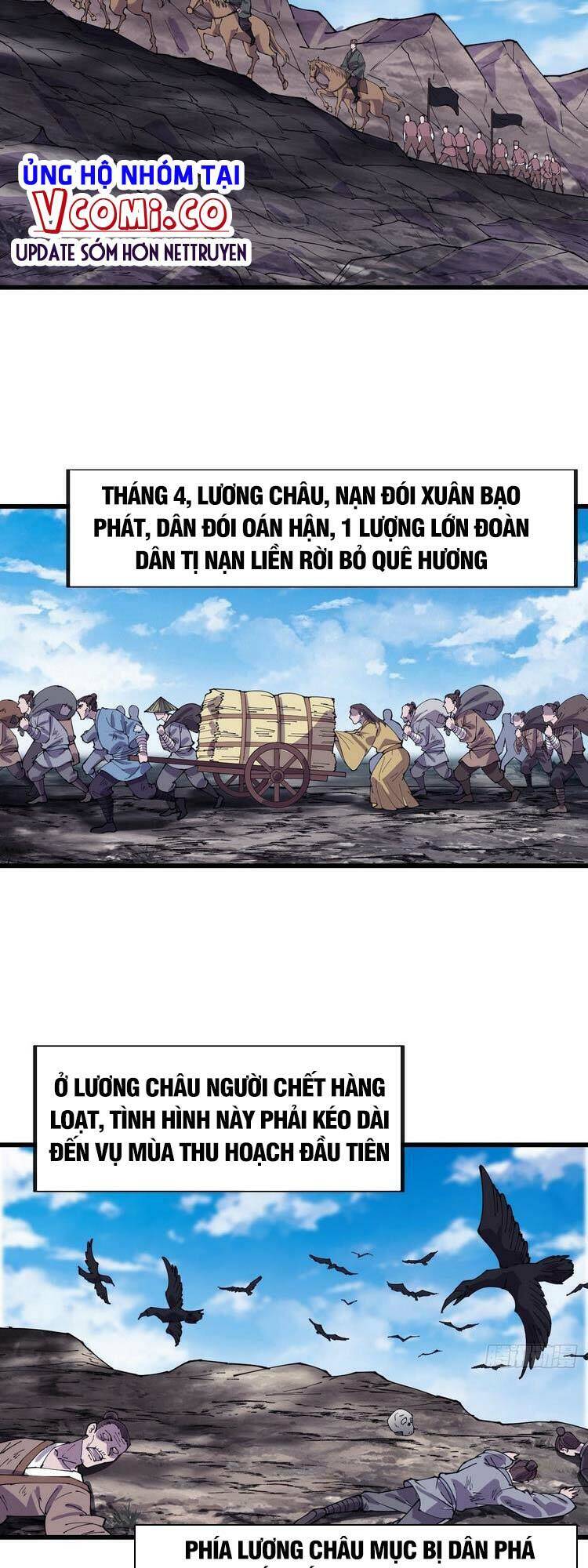 Trang 12