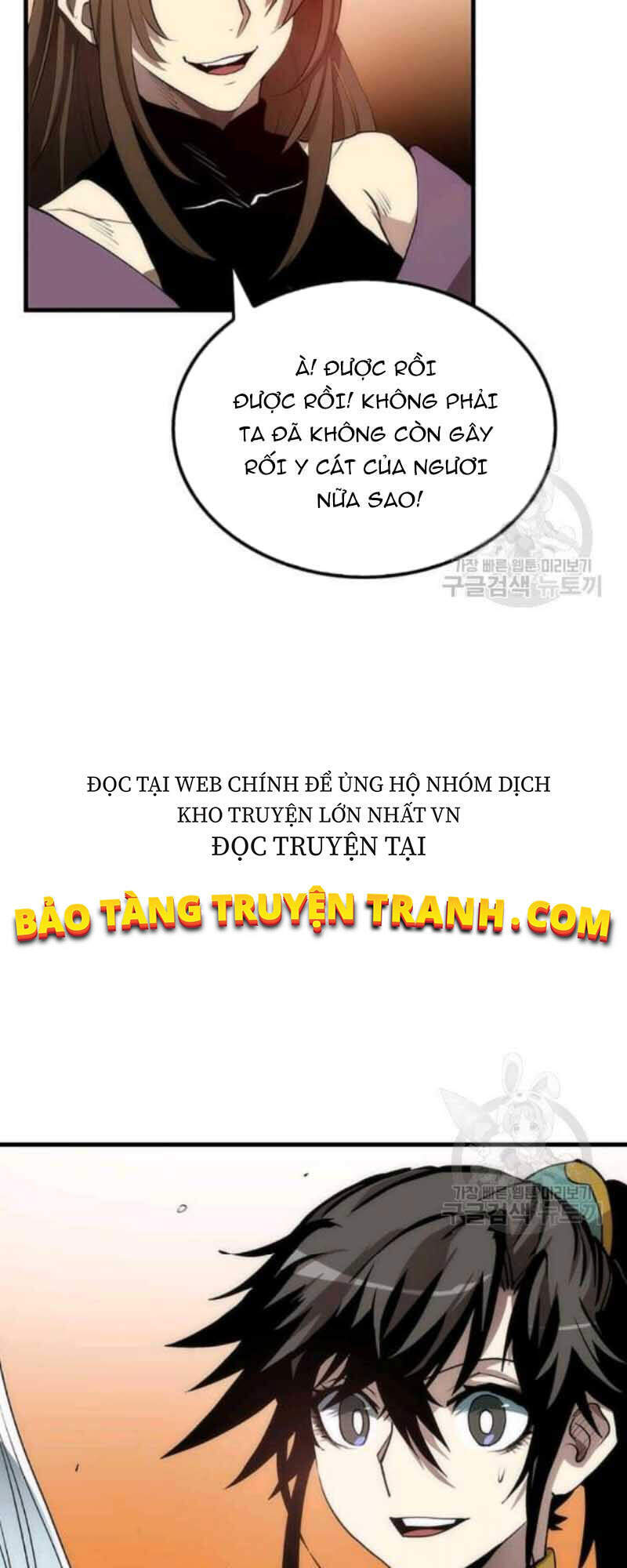 Chương 55 - trang 15