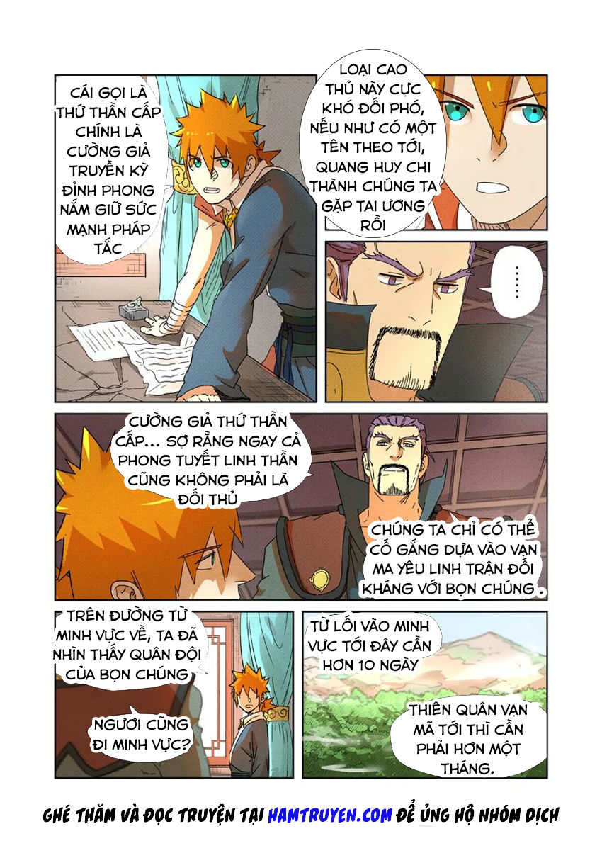 Trang 5