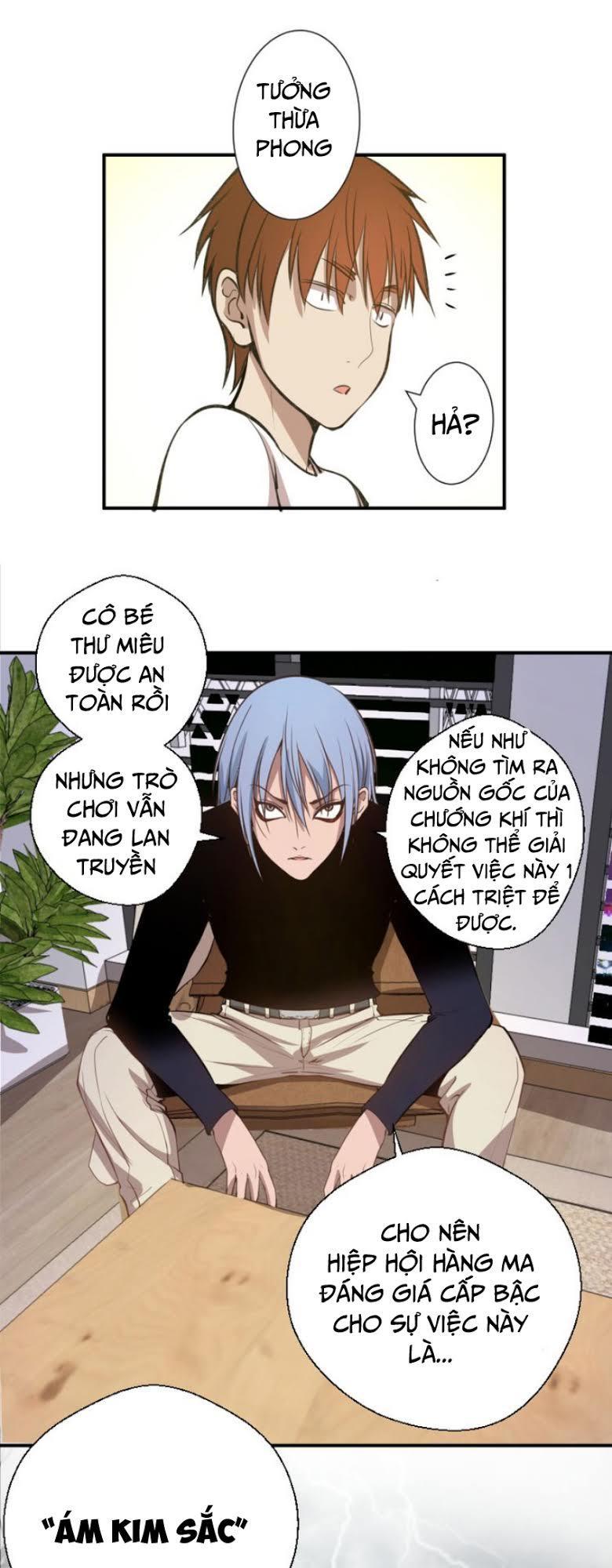 Trang 23
