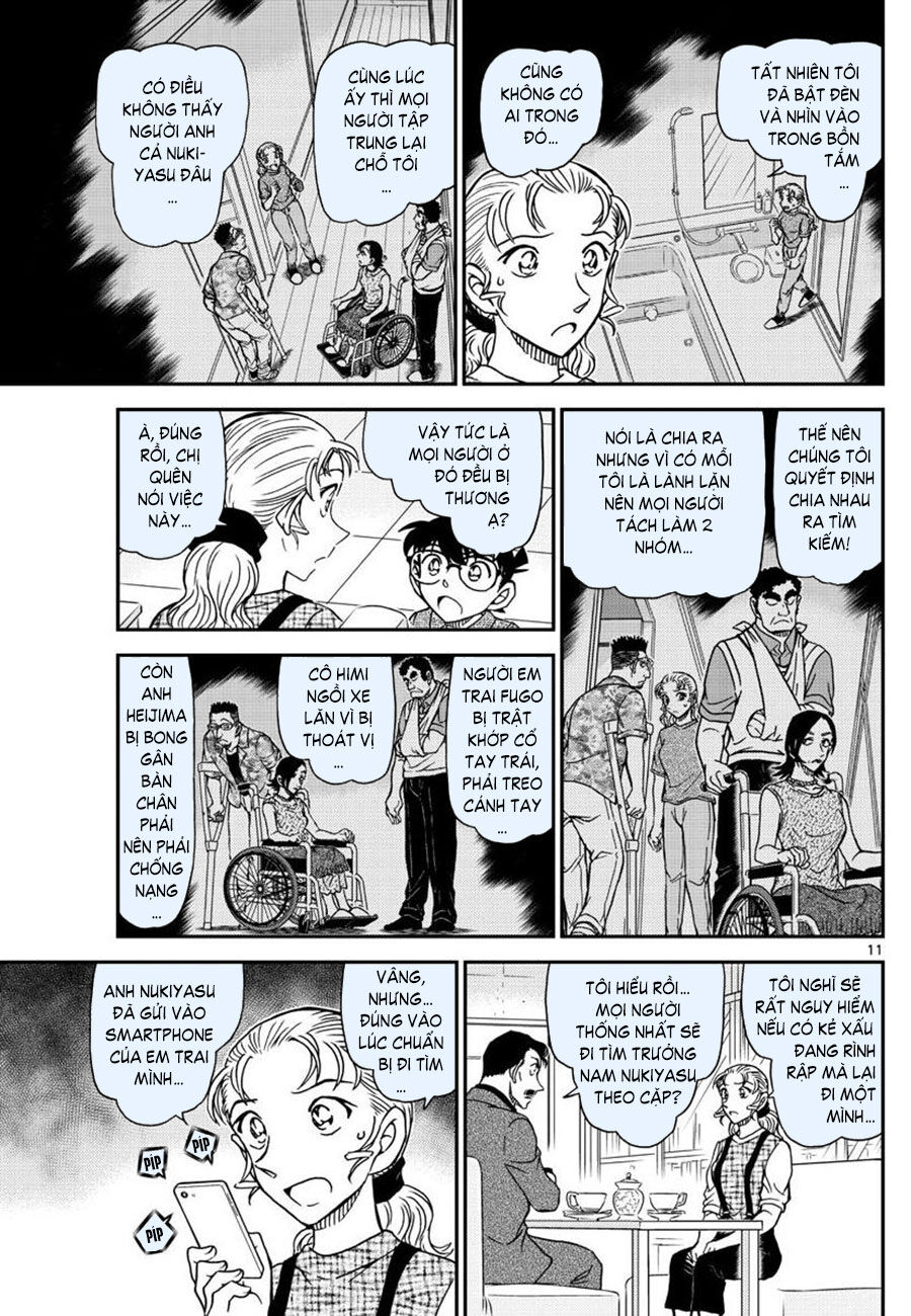Trang 11