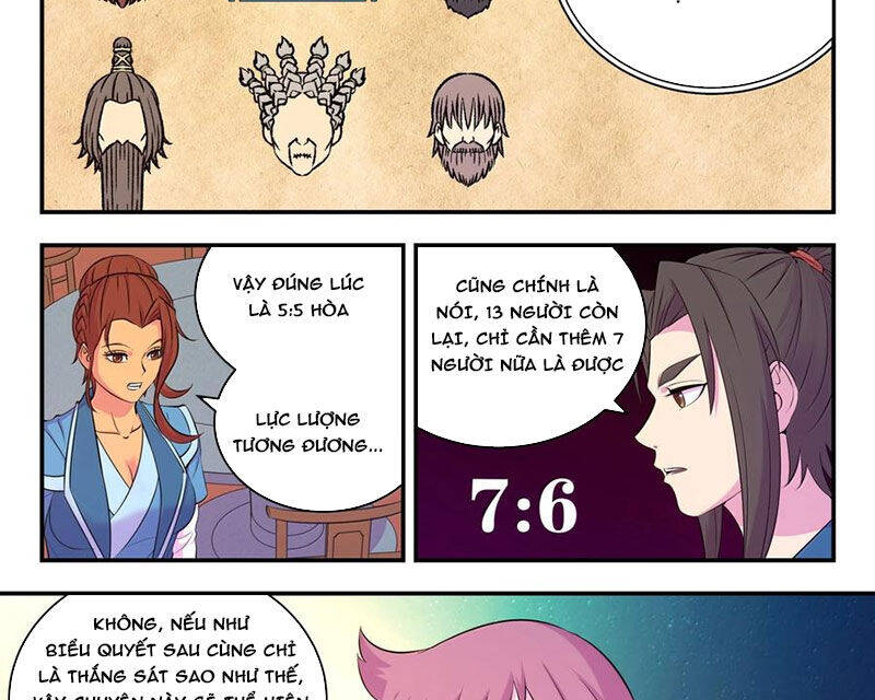 Trang 4